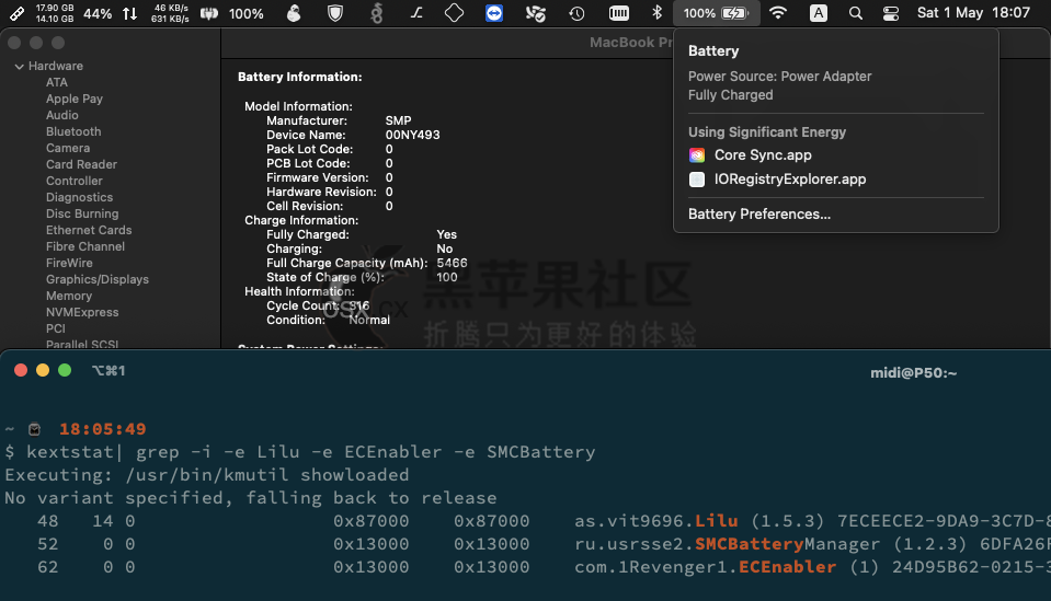 ECEnabler.kext v1.0.1 黑苹果笔记本电池驱动补丁-图片1