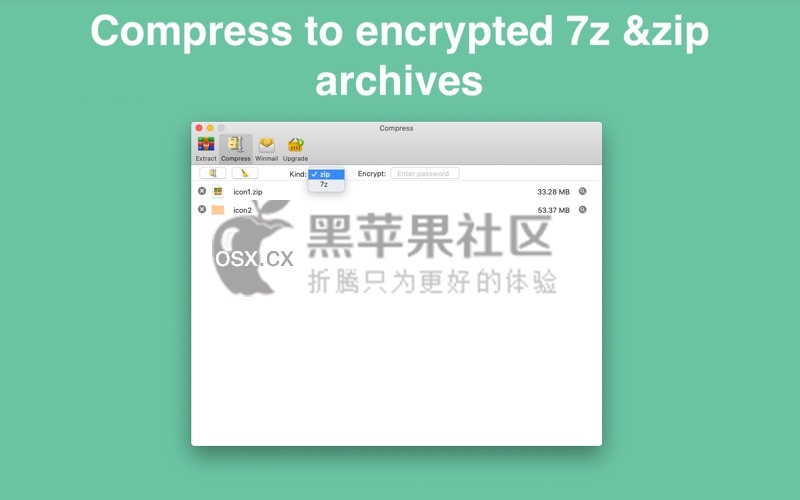 RAR Extractor Max For Mac v7.6.0 专业的解压缩软件-图片1