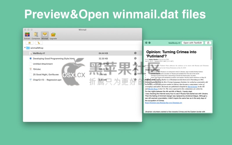 RAR Extractor Max For Mac v7.6.0 专业的解压缩软件-图片1