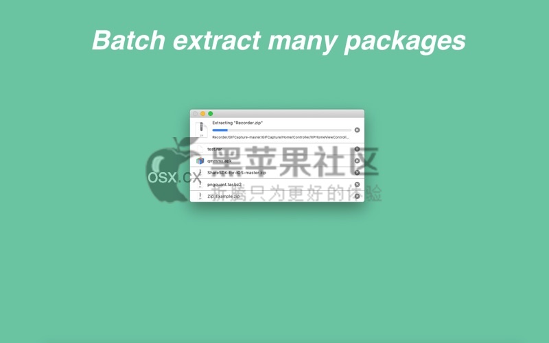 RAR Extractor Max For Mac v7.6.0 专业的解压缩软件-图片1