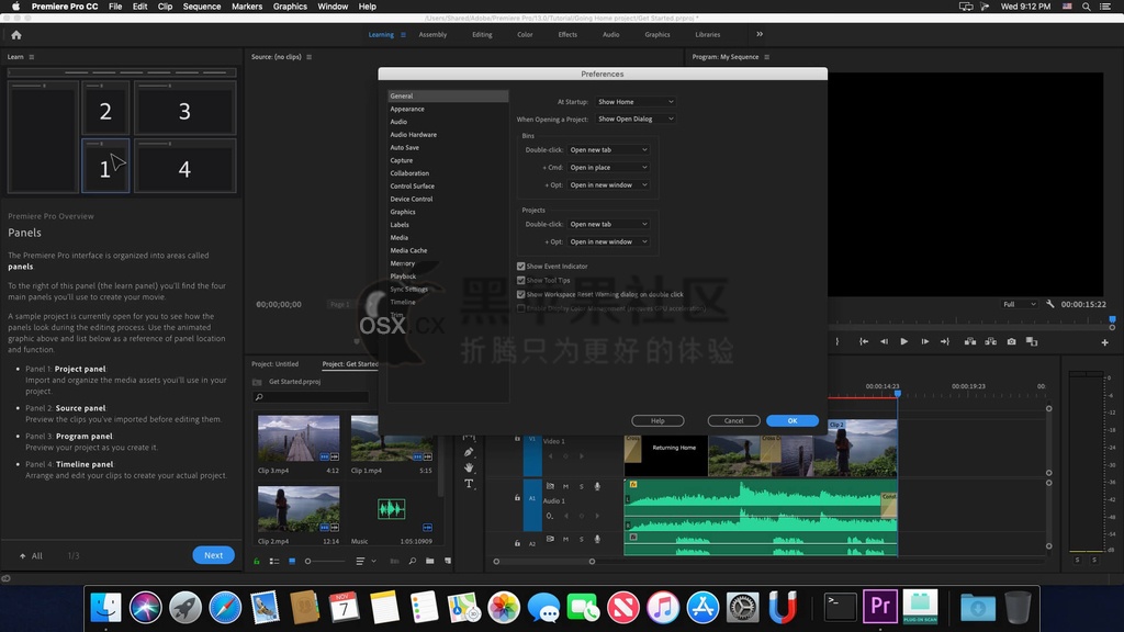Adobe Premiere Pro CC For Mac 2021 v15.2 专业的视频编辑软件