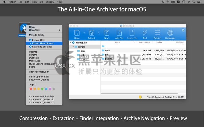 Bandizip Archiver For Mac v7.20 强大的mac解压缩软件-图片1