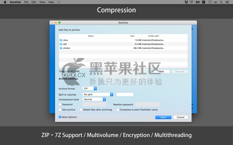 Bandizip Archiver For Mac v7.20 强大的mac解压缩软件-图片1