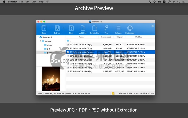 Bandizip Archiver For Mac v7.20 强大的mac解压缩软件-图片1