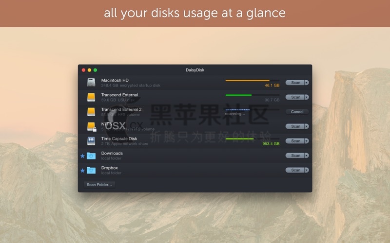 DaisyDisk For Mac v4.24 专业的Mac磁盘清理软件-图片1