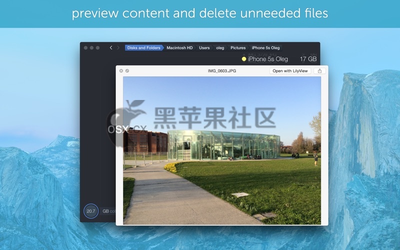 DaisyDisk For Mac v4.24 专业的Mac磁盘清理软件-图片1