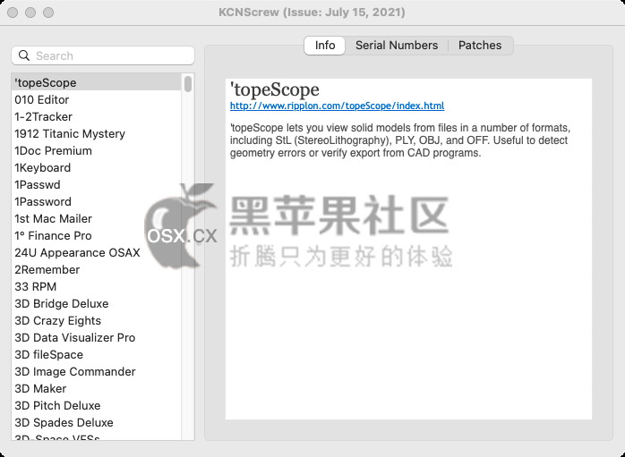 KCNcrew Pack v2021-07-15 Mac软件注册码集合