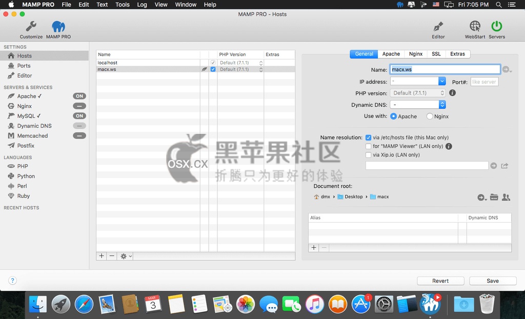 MAMP Pro for Mac V6.9 强大的本地服务器软件-图片1