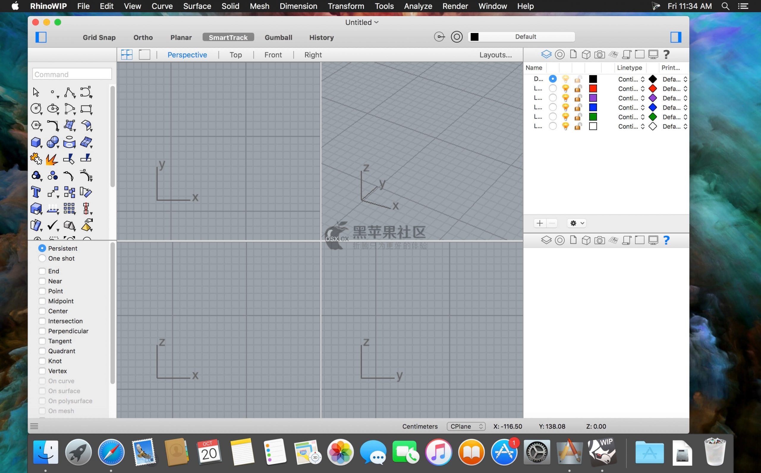 Rhinoceros (犀牛) For Mac v7.23.22282.13002 专业的3D建模工具-图片1