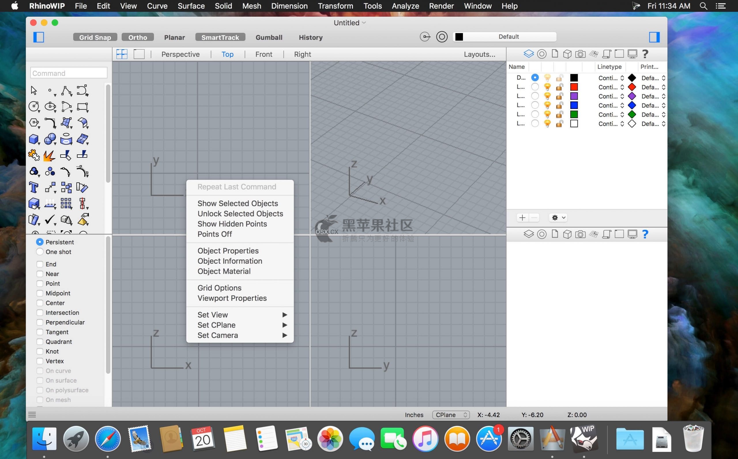 Rhinoceros (犀牛) For Mac v7.23.22282.13002 专业的3D建模工具-图片1