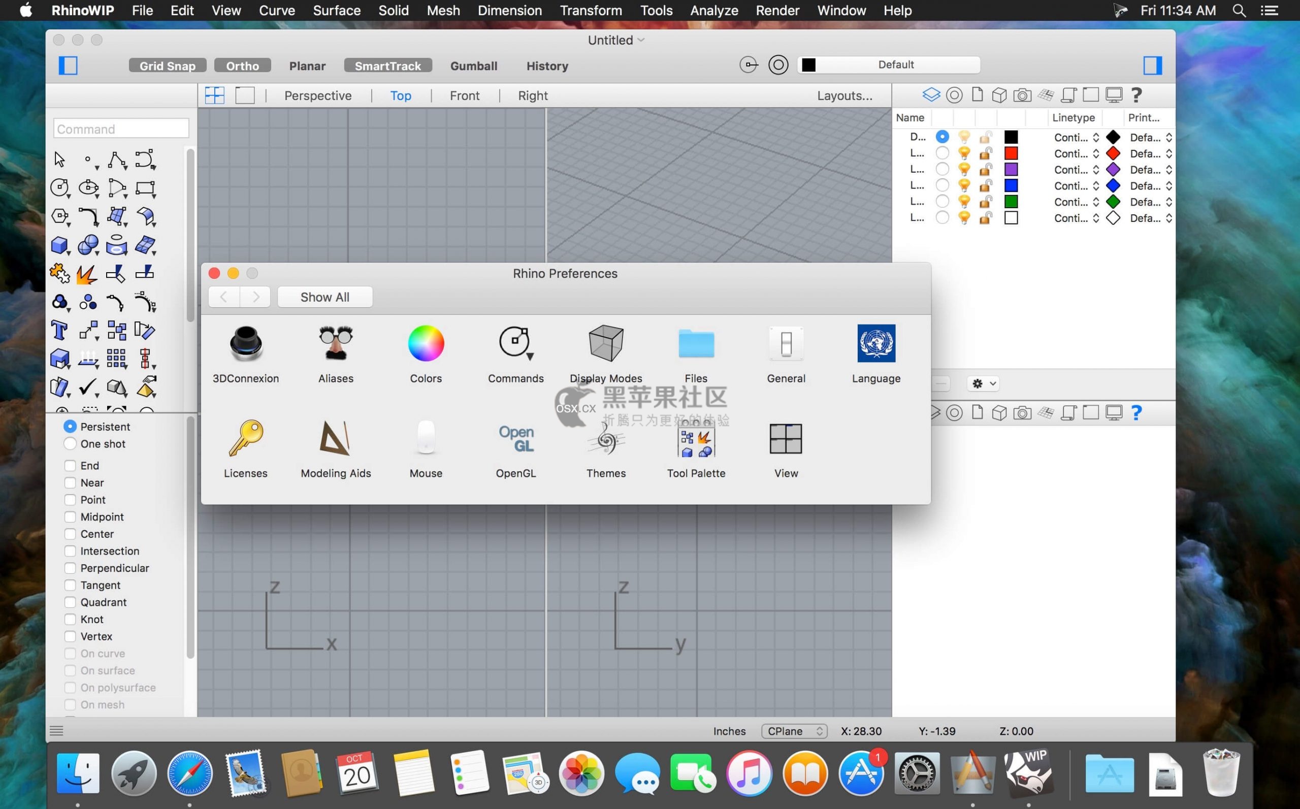 Rhinoceros (犀牛) For Mac v7.23.22282.13002 专业的3D建模工具-图片1