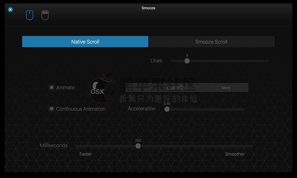 Smooze For Mac v1.9.19 macOS鼠标平滑滚动软件-图片1