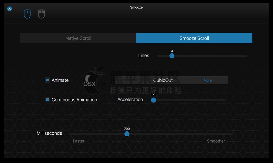 Smooze For Mac v1.9.19 macOS鼠标平滑滚动软件-图片1