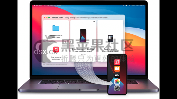 WALTR PRO For Mac v4.0.118 iPad/iPhone文件传输软件-图片1