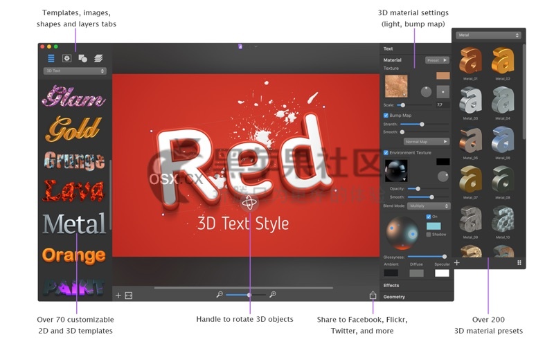 BeLight Art Text For Mac v4.1.0 字体设计软件-图片1