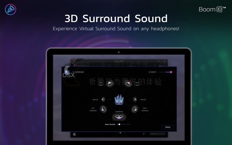 Boom 3D for Mac v1.3.13 Boom家族新作体验3D声效-图片1