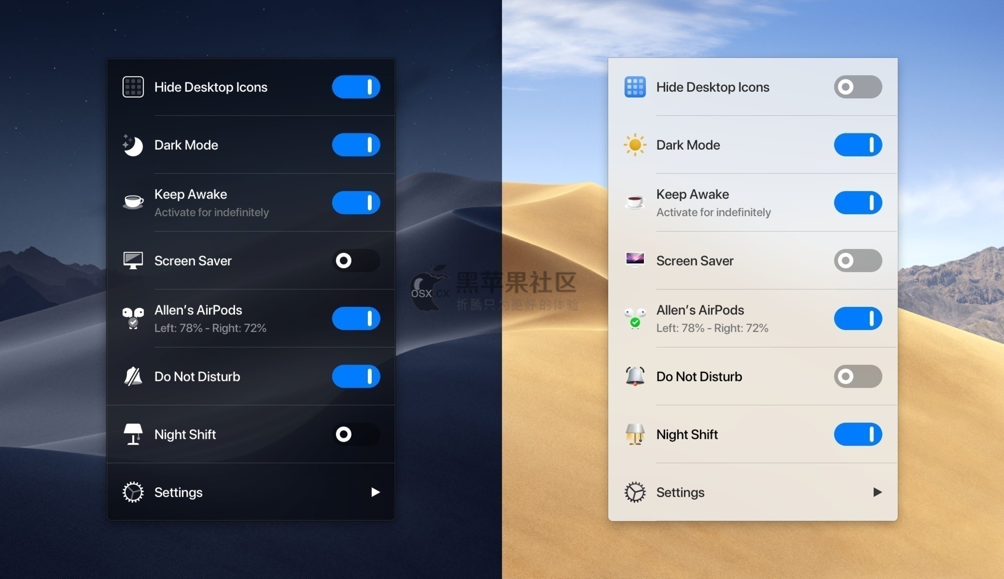 One Switch For Mac v1.27 最好用的系统功能快速设置工具-图片1