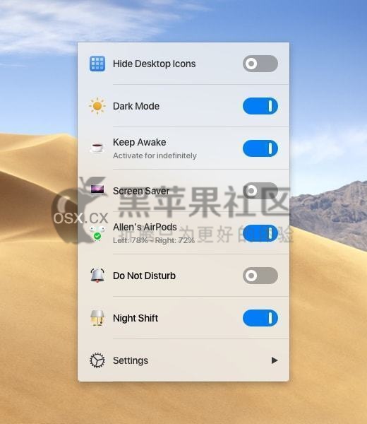 One Switch For Mac v1.27 最好用的系统功能快速设置工具-图片1