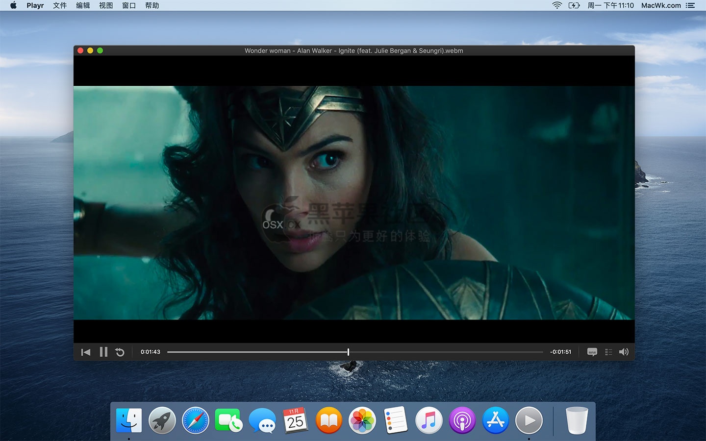 Playr For Mac v2.7.0 小巧的全能Mac视频播放器-图片1