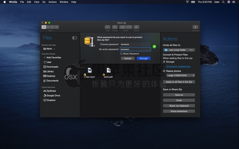WinZip Mac Pro v9.0.5554 好用的缩解压工具-图片1