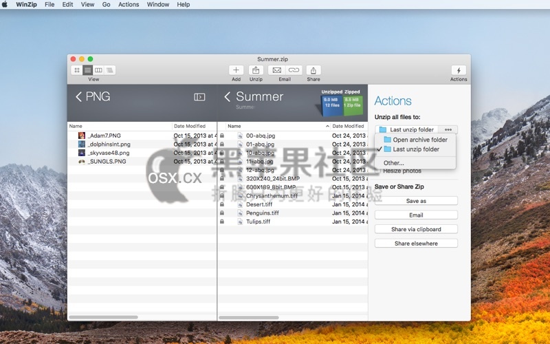 WinZip Mac Pro v9.0.5554 好用的缩解压工具-图片1