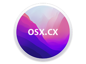 macOS Monterey 12.6.2 (21G320) 正式版 黑苹果原版镜像
