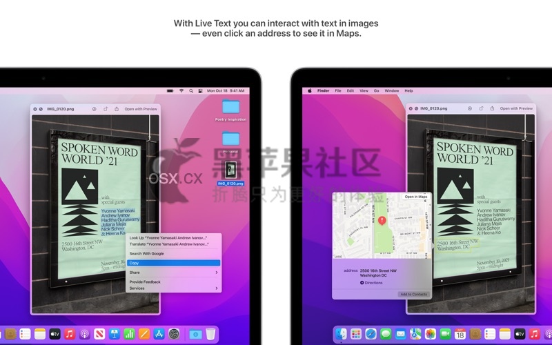 macOS Monterey 12.5 (21G72) 自带OpenCore v0.8.2/Clover黑苹果原版镜像-图片1