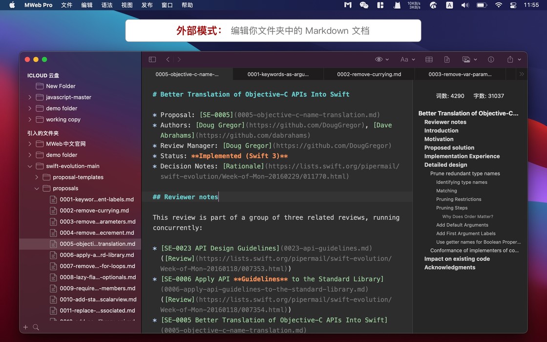 MWeb Pro Fro Mac v4.2.5 专业的Markdown写作软件-图片1