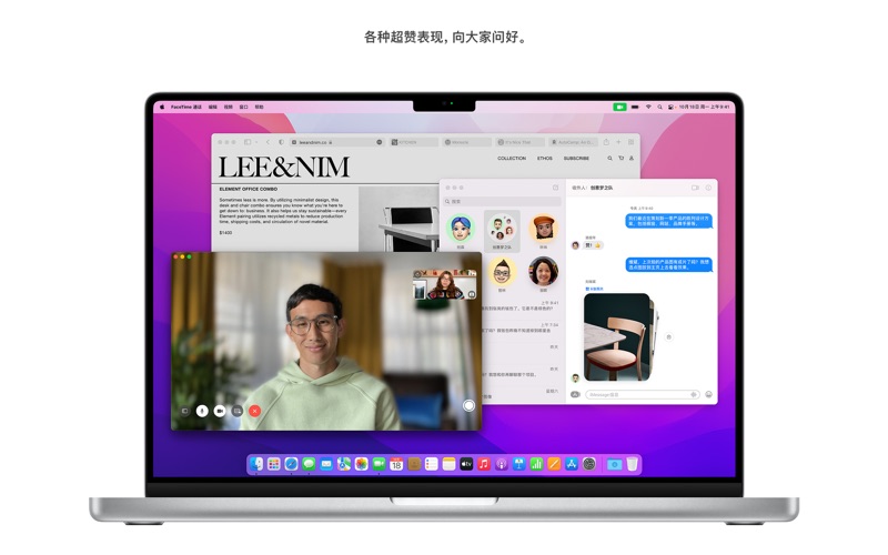 黑苹果镜像macOS Monterey 12.6.8 (21G725) 自带OC v0.9.3
