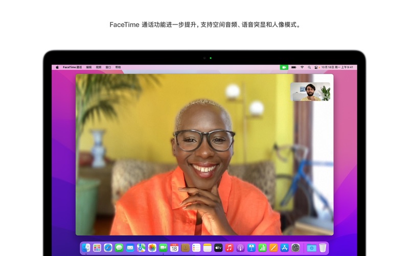 黑苹果镜像macOS Monterey 12.6.8 (21G725) 自带OC v0.9.3