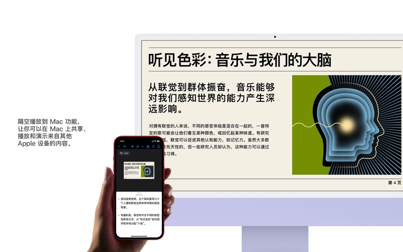 黑苹果镜像macOS Monterey 12.6.8 (21G725) 自带OC v0.9.3