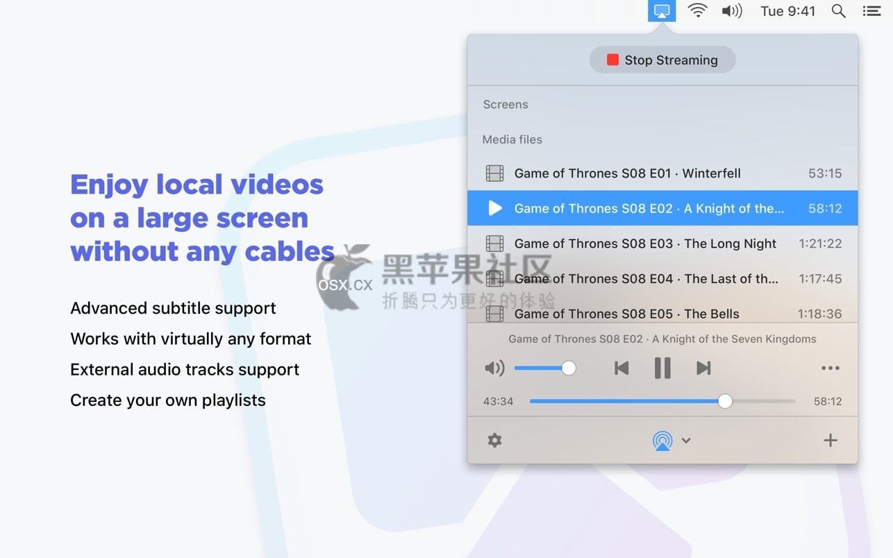 JustStream PRO For Mac v2.14 专业的屏幕镜像和流媒体应用软件-图片1