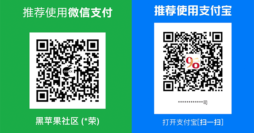 Parallels Desktop 18 授权许可证激活,永久使用!-图片4