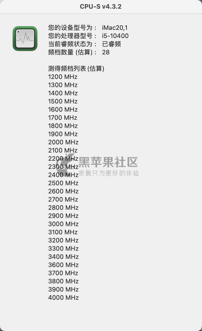 微星 MPG B460I+i5 10400+RX6650XT 安装黑苹果macOS Monterey