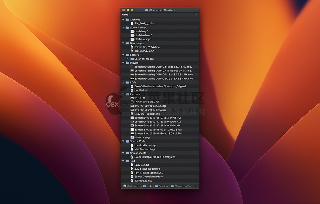 Folder Tidy For Mac v2.8.7 实用的文件夹整理工具-图片1
