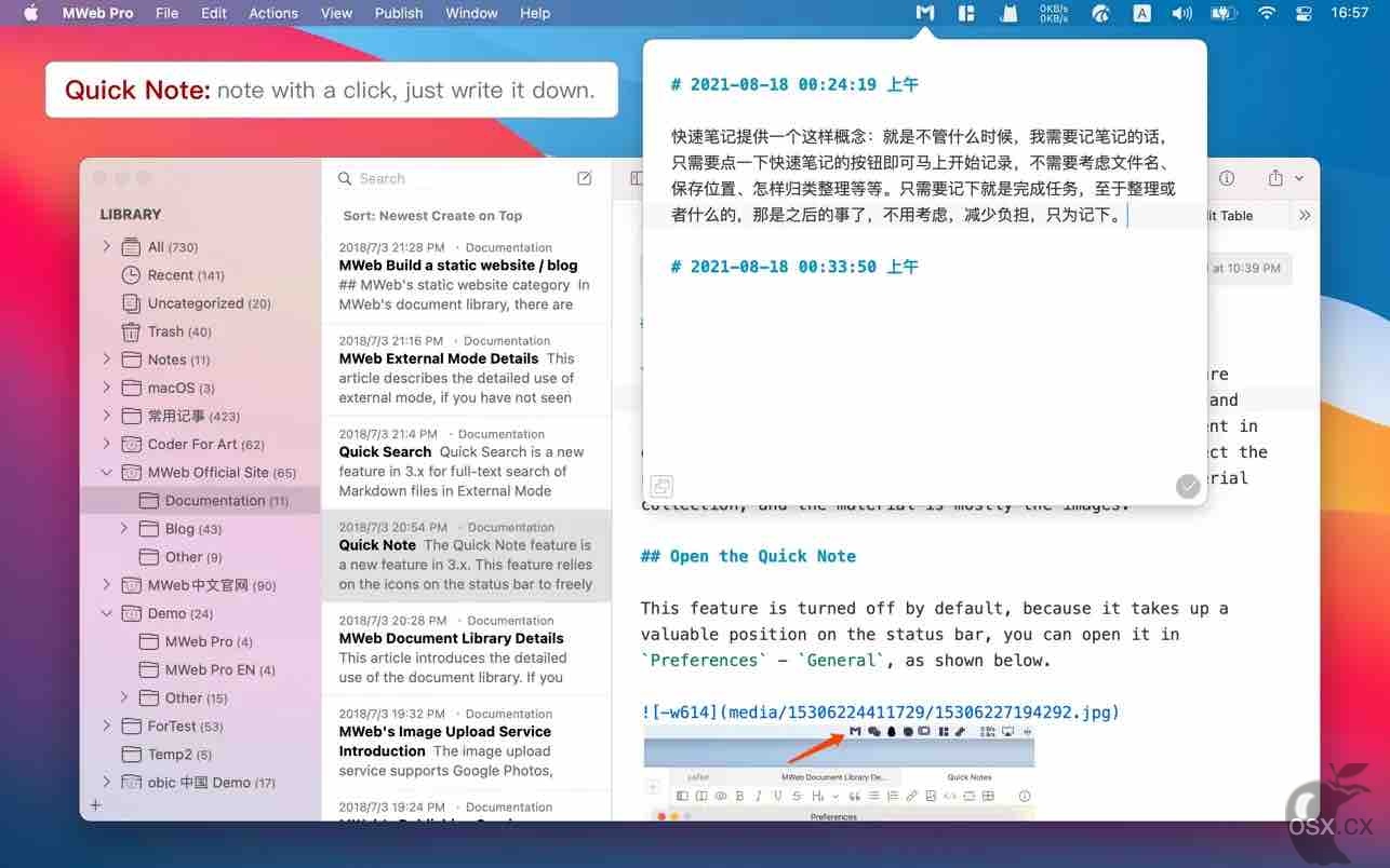MWeb Pro For Mac v4.5.4 专业级Markdown写作工具