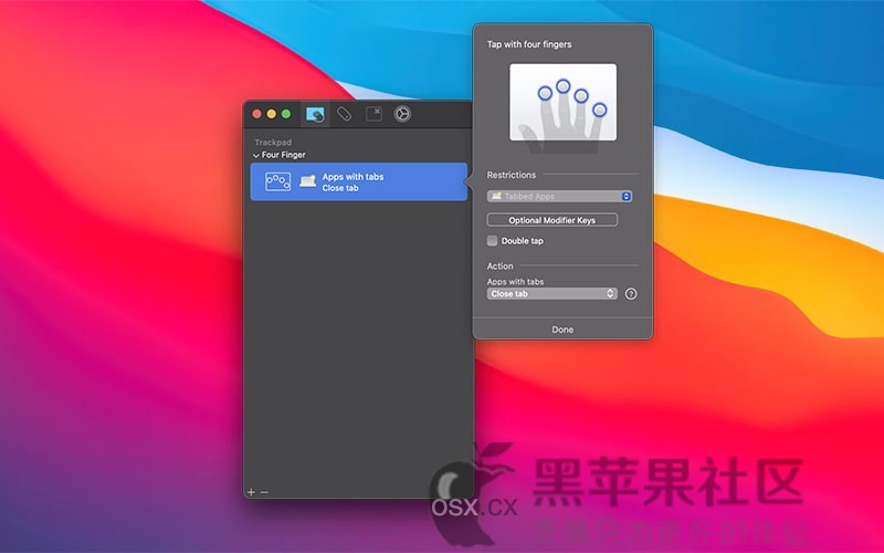 Multitouch For Mac v1.27.11 轻量级触控板手势增强软件-图片1