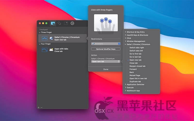 Multitouch For Mac v1.27.11 轻量级触控板手势增强软件-图片1