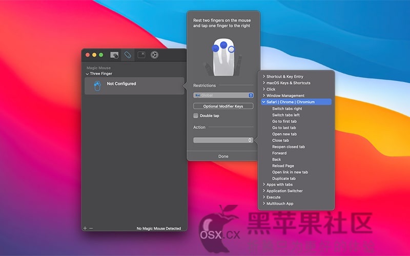 Multitouch For Mac v1.27.11 轻量级触控板手势增强软件-图片1