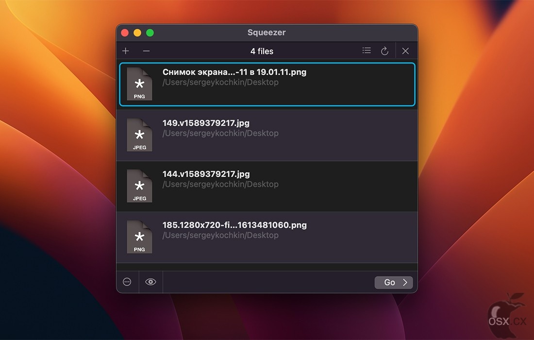 Squeezer For Mac v2.9.2 专业的图片压缩软件-图片1