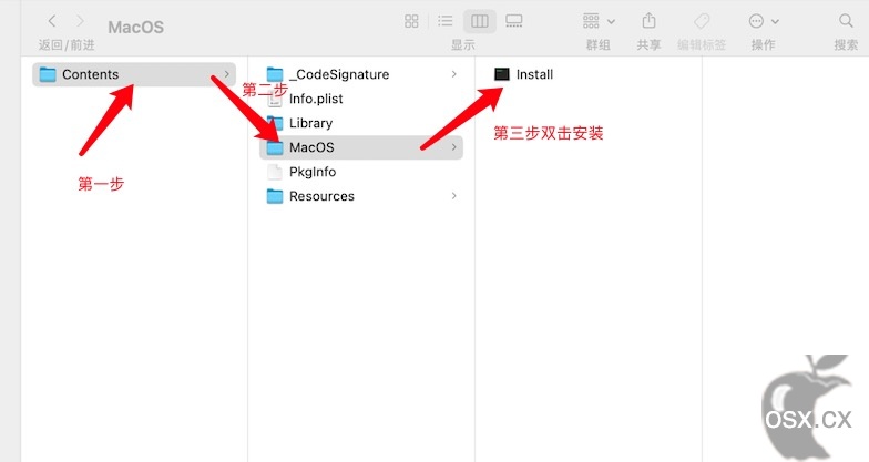 Adobe Premiere Pro For Mac 2022 v22.6.2 专业的视频编辑软件-图片3