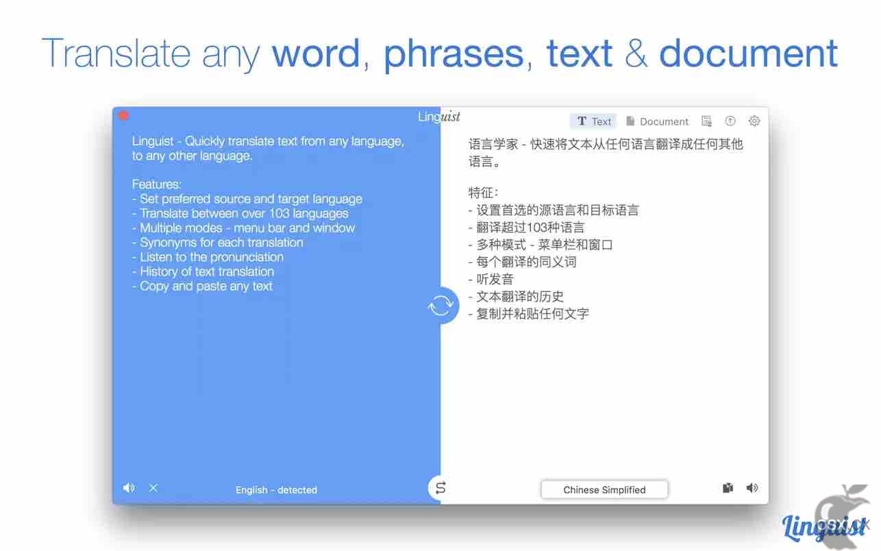 Linguist For Mac