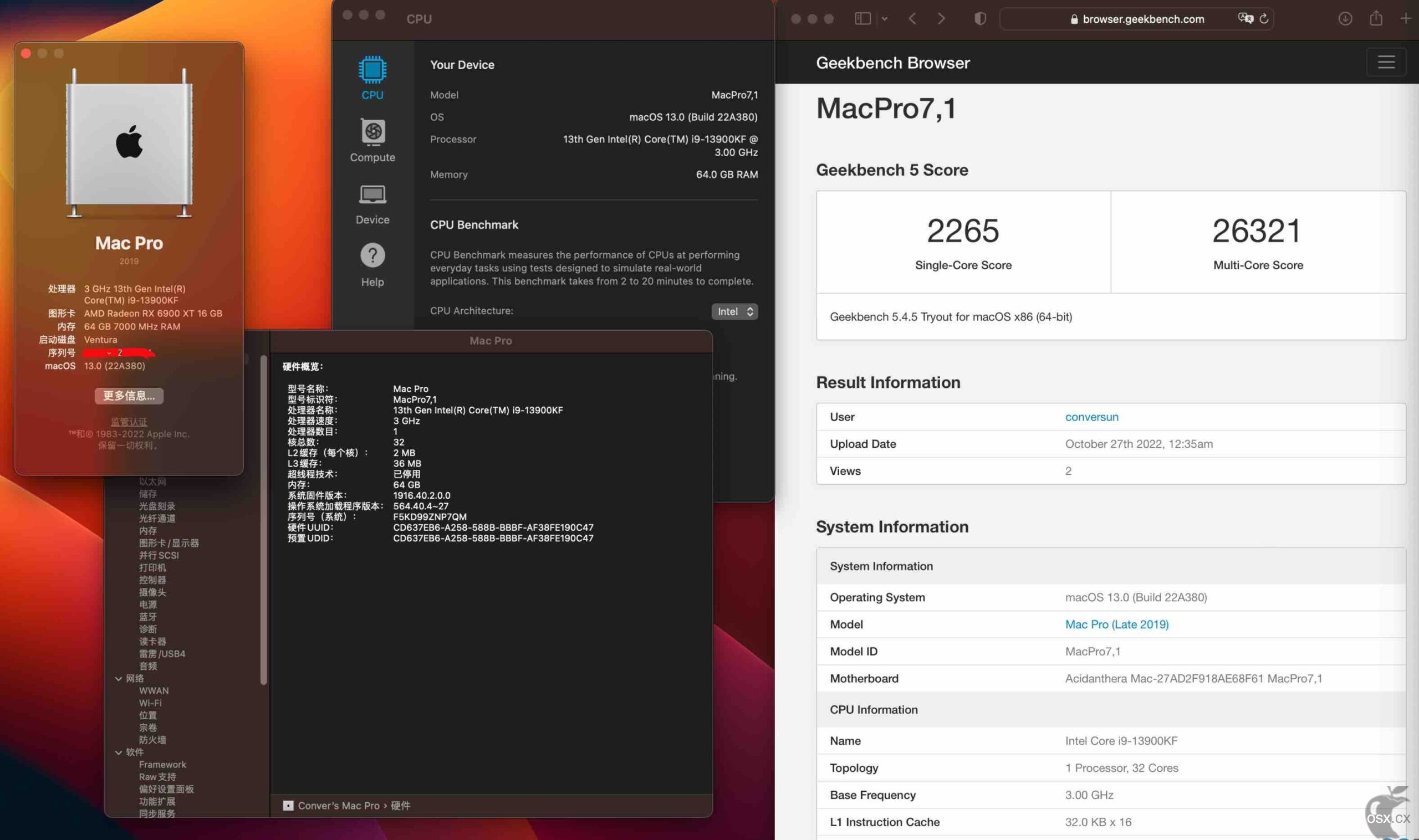 微星Z790i EDGE+i9 13900KF+RX6900XT 安装黑苹果macOS Ventura 13.2
