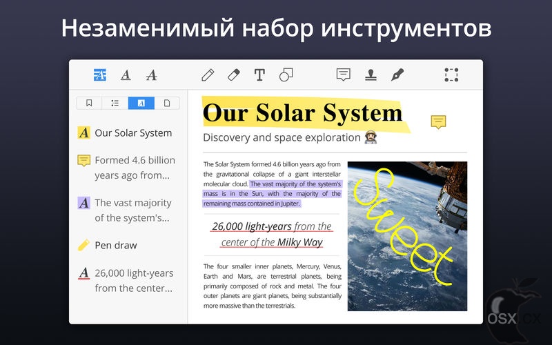 PDF Reader For Mac