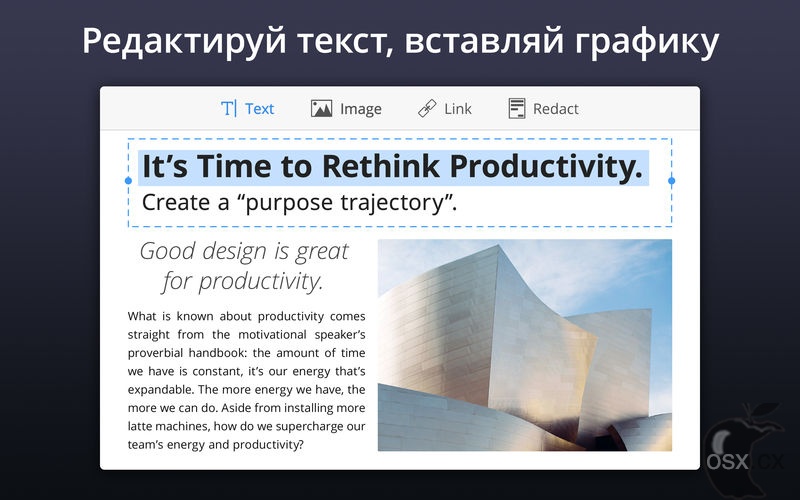 PDF Reader For Mac