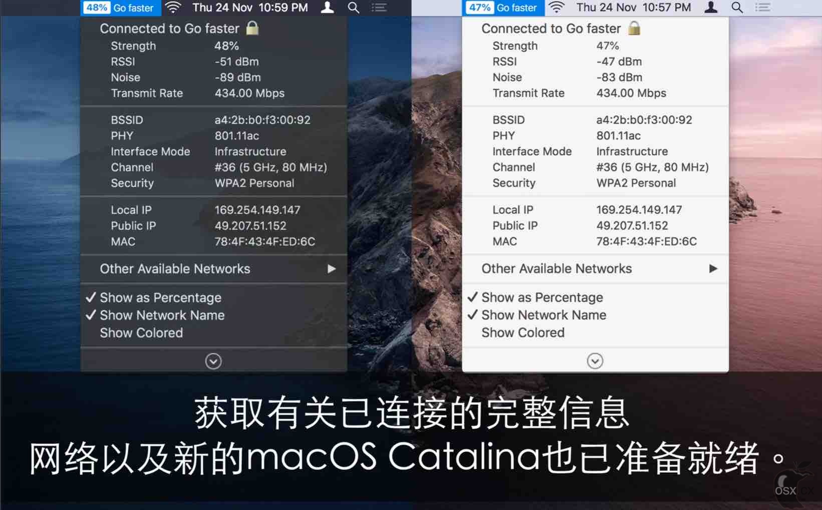 WiFi Signal Strength Explorer For Mac v2.4 WiFi信号强度管理工具-图片2