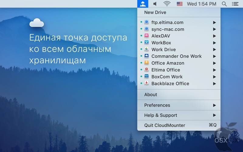 CloudMounter For Mac v4.2 强大的云存储挂载工具-图片1