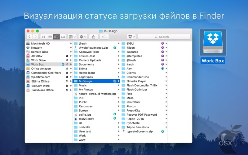 CloudMounter For Mac v4.2 强大的云存储挂载工具-图片1