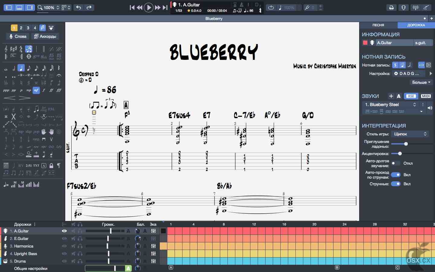 Guitar Pro 8 For Mac v8.1.3-95 卓越的吉他编曲软件-图片1