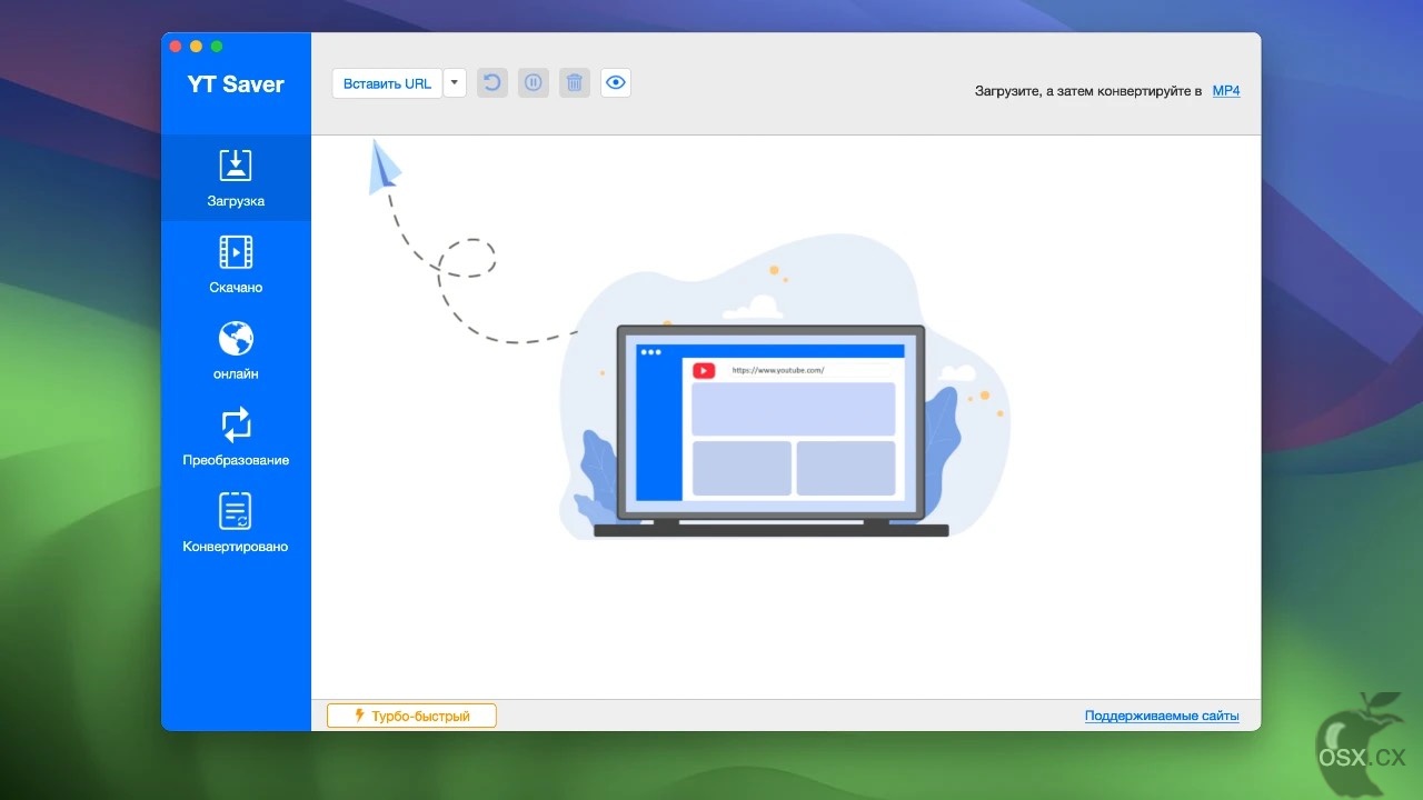YT Saver Video Downloader & Converter v9.5.0 多功能视频下载和转换工具